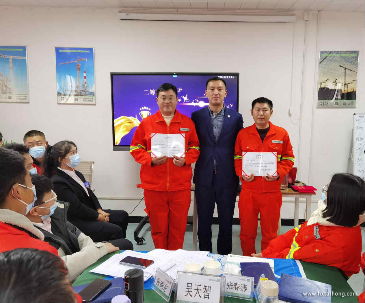 图片19.jpg