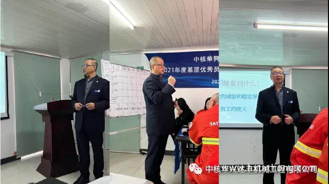 微信图片_20211202095447.jpg 微信图片_20211202095447.jpg