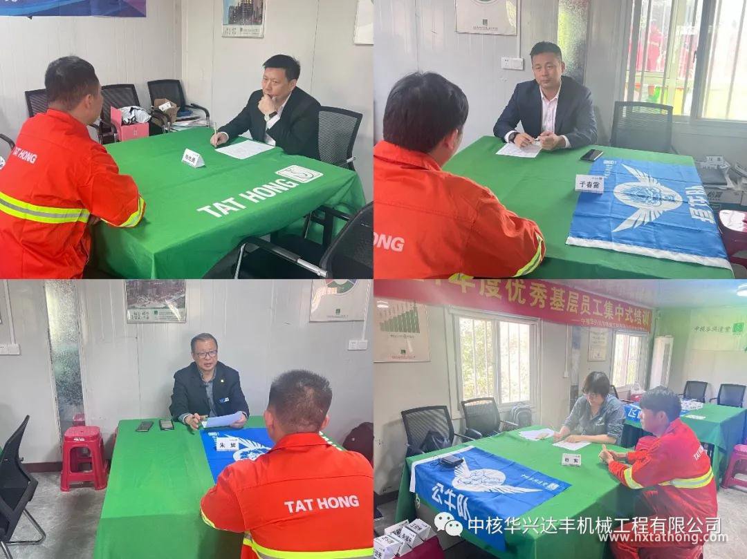 微信图片_20211202130544.jpg