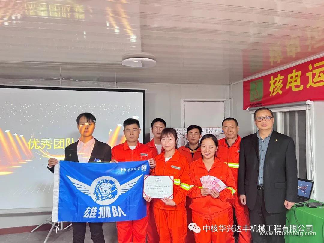 微信图片_20211202130558.jpg