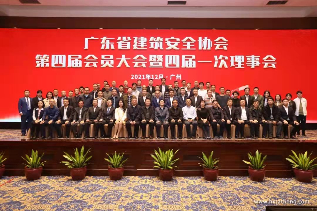 微信图片_20211210110436.jpg 微信图片_20211210110436.jpg